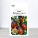 Насіння томату Де Барао Чорний, Україна, Marvel, 1г