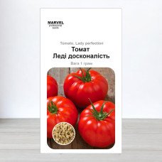 Насіння томату Леді Досконалість, Україна, Marvel, 1г