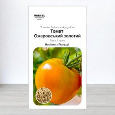 Насіння томату Ожаровський Золотий, Польща, Marvel, 1г