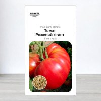 Насіння томату Рожевий Гігант, Україна, Marvel, 1г