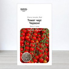 Насіння томату чері Червоні, Польща, Marvel, 1г, 580-620 насінин