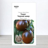 Насіння томату Чорний Мавр, Україна, Marvel, 1г