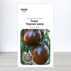 Насіння томату Чорний Мавр, Україна, Marvel, 1г
