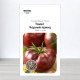 Насіння томату Чорний Принц, Україна, Marvel, 1г
