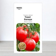 Насіння томату Балада, Україна, Marvel, 3г