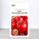 Насіння томату Волгоградський 5/95, Україна, Marvel, 3г