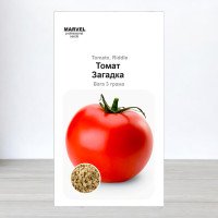 Насіння томату Загадка, Молдова, Marvel, 3г