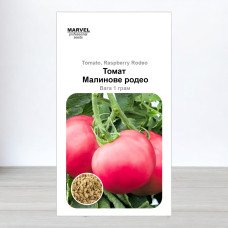 Насіння томату Малинове Родео, Україна, Marvel, 1г
