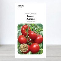 Насіння томату Адоніс, Польща, Marvel, 1г