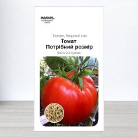Насіння томату Потрібний розмір F1, Україна, Marvel, 0,2г