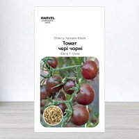 Насіння томату чері Чорні, Україна, Marvel, 1г