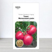 Насіння томату Малиновий Дзвін, Україна, Marvel, 1г