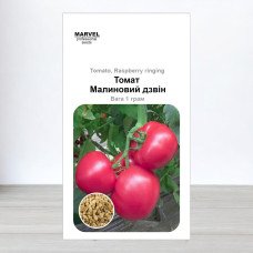 Насіння томату Малиновий Дзвін, Україна, Marvel, 1г