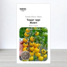 Насіння томату чері Жовті, Польща, Marvel, 1г