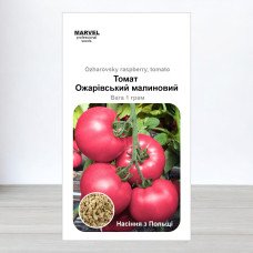 Насіння томату Ожаровський Малиновий, Польща, Marvel, 1г