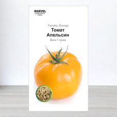Насіння томату Апельсин, Україна, Marvel, 1г