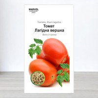 Насіння томату Лагідна Вершка, Україна, Marvel, 3г