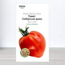 Насіння томату Сибірське Диво, Молдова, Marvel, 1г