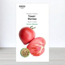 Насіння томату Фатіма, Україна, Marvel, 1г