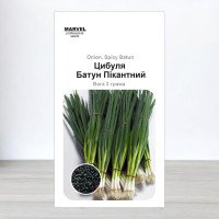 Насіння цибулі Батун Пікантний, Україна, Marvel, 3г