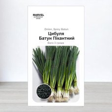Насіння цибулі Батун Пікантний, Україна, Marvel, 3г