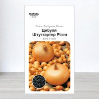 Насіння цибулі Штутгартер Різен, Україна, Marvel, 5г