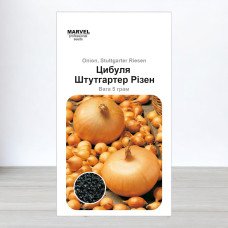 Насіння цибулі Штутгартер Різен, Україна, Marvel, 5г