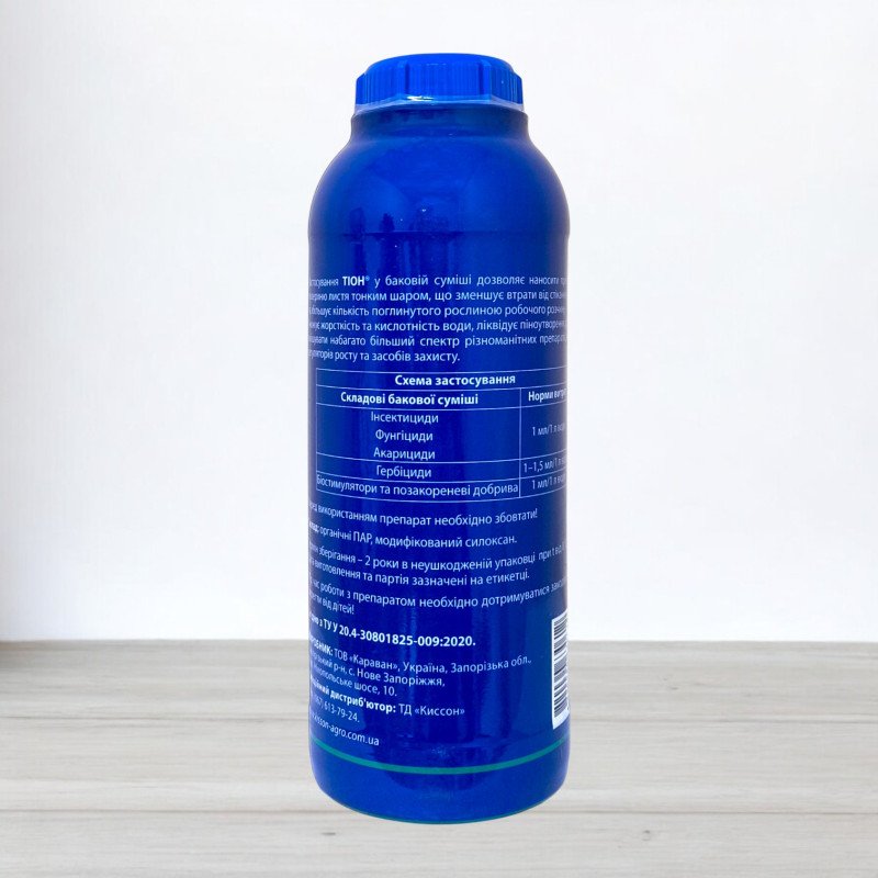 Ад'ювант Тіон, 1л