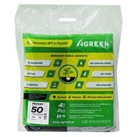 Агроволокно чорно-біле Agreen, пакет, щільність 50г/м.кв, ширина 1,6м, довжина 10м
