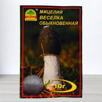 Гриб Міцелій Веселка Звичайна, 10г (Міцелії грибів)