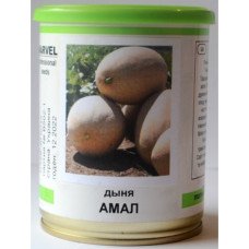 Насіння дині Амал, Україна, Marvel, банка 100г