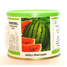 Насіння кавуна Вікторія, Україна, Marvel, банка 100г