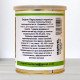 Насіння огірка бджолозапильного Паризький Корнішон, Україна, Marvel, банка 100г