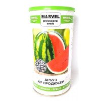 Насіння кавуна Ау Продюсер, Україна, Marvel, банка 500г