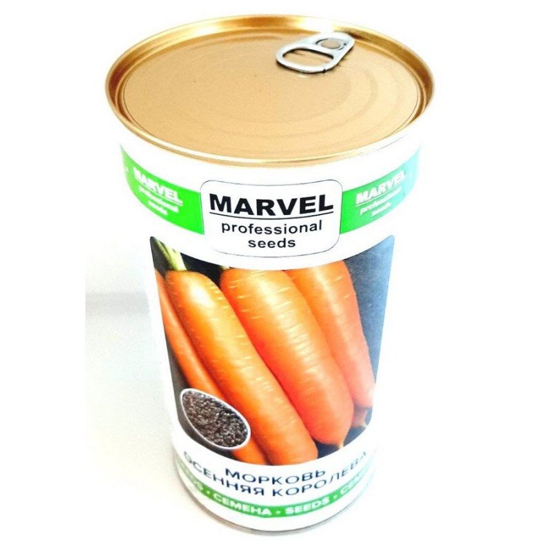 Насіння моркви Осіння Королева, Польща, Marvel, банка 500г