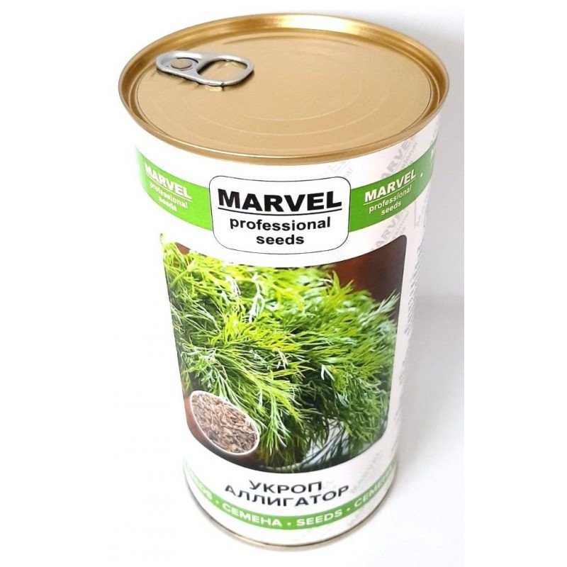 Насіння кропу Алігатор, Україна, Marvel, банка 500г