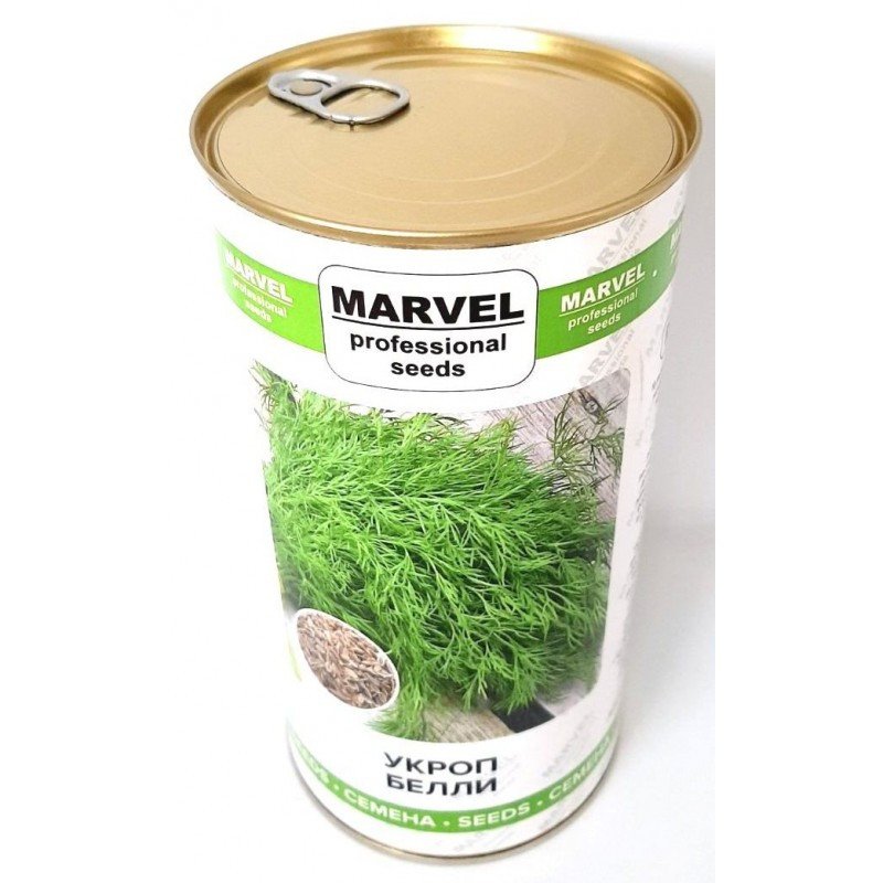 Насіння кропу кущового Беллі, Україна, Marvel, банка 500г