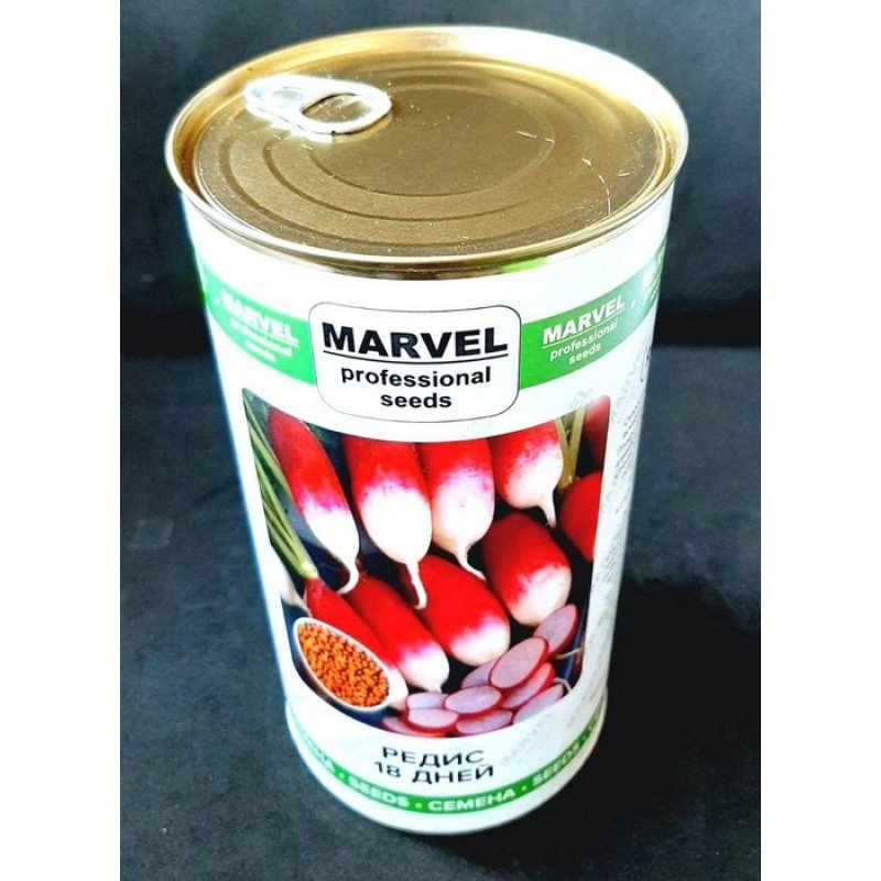 Насіння редису 18 днів, Польща, Marvel, банка 500г