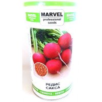 Насіння редису Сакса, Польща, Marvel, банка 500г