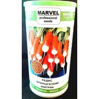 Насіння редису Французький Сніданок, Польща, Marvel, банка 500г