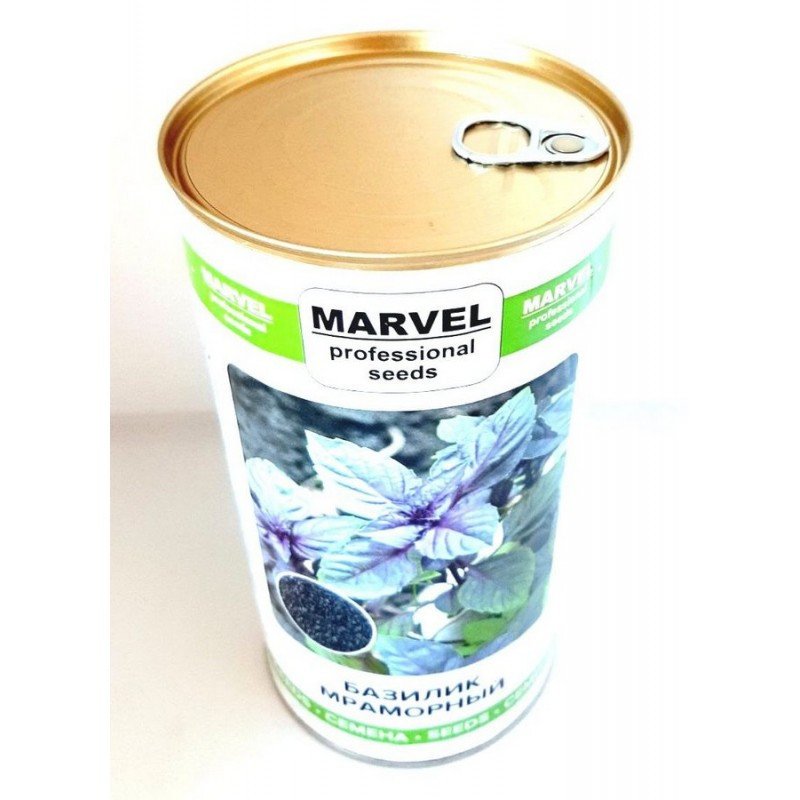 Насіння базиліка Мармуровий Фіолетово-Зелений, Узбекистан, Marvel, банка 500г
