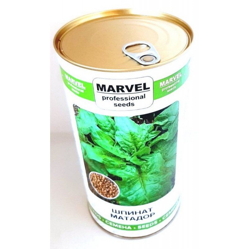 Насіння шпинату Матадор, Польща, Marvel, банка 500г