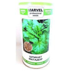 Насіння шпинату Матадор, Польща, Marvel, банка 500г
