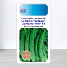 Насіння огірка бджолозапильного Китайський Холодостійкий F1, Україна, Dom, 0,2г
