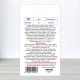 Насіння гарбуза Болгарка - Дамський ніготь, Україна, Marvel, 10г