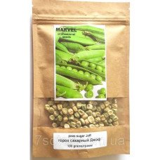 Насіння гороху цукрового Джоф, Польща, Marvel, 100г