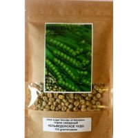 Насіння гороху цукрового Кельведонське Диво, Польща, Marvel, 100г