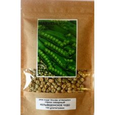 Насіння гороху цукрового Кельведонське Диво, Польща, Marvel, 100г