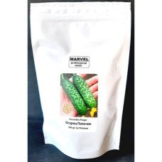 Насіння огірка бджолозапильного Пальчик, Україна, Marvel, дой-пак 0,5кг