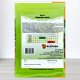 Насіння буряку столового Червона Куля, Яскрава, 20г